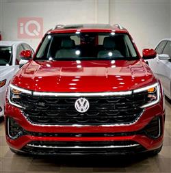 فولكسفاغن أطلس